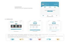 加密货币的名人观点：未来趋势与挑战分析