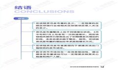如何解决冷钱包软件打不开的问题？全面指南与