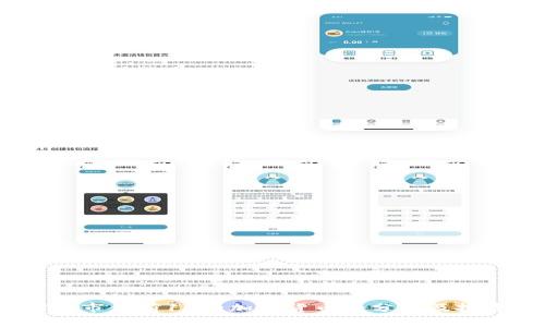 2023年市值前10的加密货币全分析及投资策略