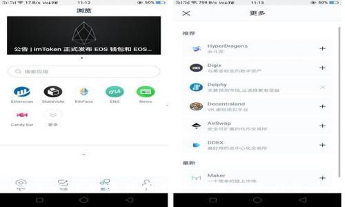 2023年全球加密货币用户分布分析：趋势与未来