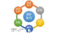 十大常用的冷钱包及其优缺点解析