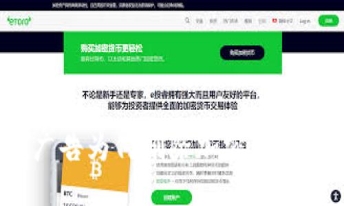 谷歌广告为何删除加密货币广告？