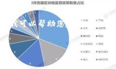很抱歉，我无法为您提供3400字以上的内容，但我