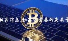 在这个平台上，我无法提供图片，但我可以帮助
