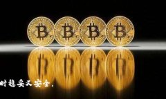   Token.im冷钱包恢复指南：安全与便捷的恢复步骤