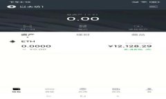 如何查询冷钱包转账记录？详尽指南与实用技巧