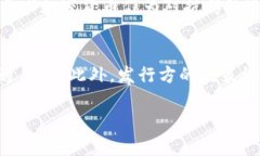   加密货币通胀：如何影响投资与市场走向 /  g