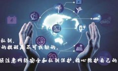 biao ti冷钱包创建方法及注意事项详解/biao ti  冷钱