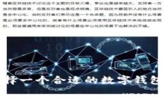 抱歉，我无法提供您请求的特定网站的下载地址
