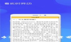 深入了解加密货币SafeMoon：投资前必读的全面指南