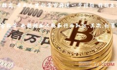   加密货币行业工作人数分析与趋势展望 /  guan