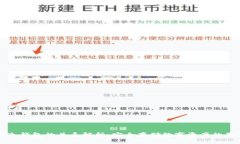 DeFi与冷钱包的关系解析：安全存储数字资产的最