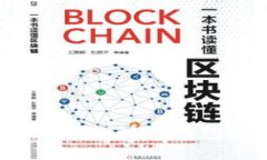 冷钱包是否需要记名？探讨冷钱包的安全性与实