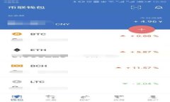 加密货币投资入门指南：全面解读数字货币投资