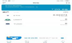 深入解读加密货币广告：趋势、效果与法律规范
