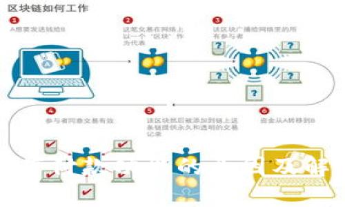 数字钱包暂停付款功能的原因及解决方案解析