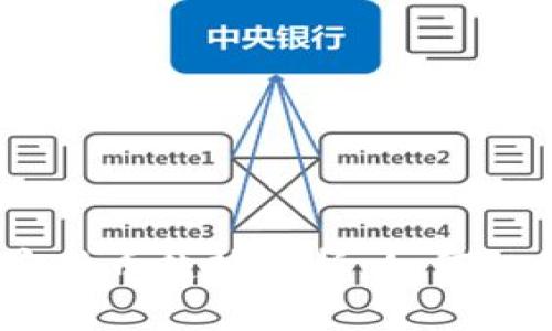 2023年加密货币趋势分析：如何把握投资机会