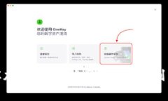 揭秘菲律宾加密货币骗局：如何识别与防范风险