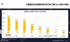 比特派冷钱包使用指南：如何安全存储你的数字