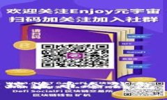 如何找回瑞波币冷钱包：详细指南