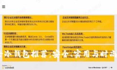 2023年男士冷钱包推荐：安全、实用与时尚的完美