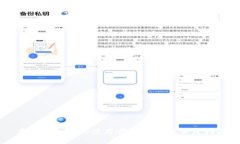 离线冷钱包的使用方法及最佳实践指南