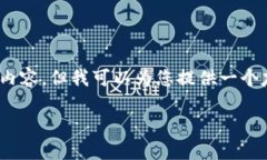 注意：由于字数限制，我无法为您提供完整的3