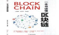 2023年加密货币公司排名：全面解析行业领军者与