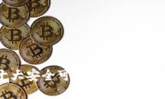 2023年十大安全可靠的数字货币钱包推荐