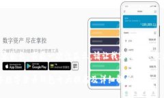 由于内容较长，不能一次性显示。请让我逐段为