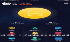 为了帮助您理解与“im钱包苹果版下载2.0”相关的