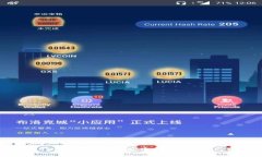 详解冷钱包转账方式：安全性、便捷性与实用性