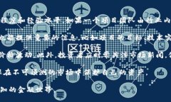 /加密货币, 钱, 投资/guanjianci在当今这个数字化的