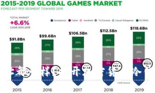 冷钱包地址都一样？揭开加密货币冷钱包的真相