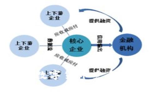 篮子货币与加密数字货币竞争：未来金融的演变