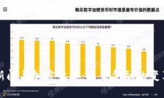 中央新闻与加密货币：未来金融的变革之路