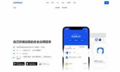 微软颠覆性加密货币专利解析：未来金融的潜在