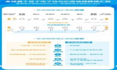 冷钱包地址可以发送吗？冷钱包使用指南及注意