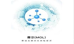 加密货币的运行体制：解析区块链技术与共识机