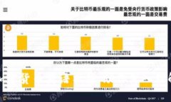 推荐最优秀的加密货币英语书籍，助你深入理解