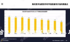 韩国对加密货币的态度：政策、市场动态与未来