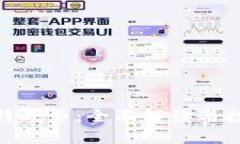BHD比特硬币：全面解读与投资指南