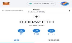 加密货币审计所：确保区块链透明度与合规性的