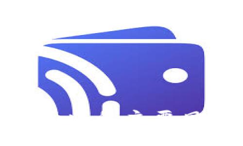 加密货币投资面临的主要风险及应对策略