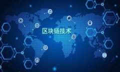 投资加密货币的宏观经济分析与策略
