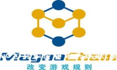 深入探讨以色列加密货币的现状、挑战与未来