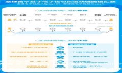 如何检查冷钱包是否被盗？冷钱包, 加密货币安全