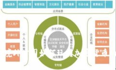 专家揭秘：境外公司如何玩转加密货币的独家秘