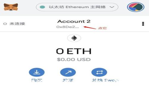 加密货币的自然进化：专家揭秘独家秘诀，深入了解未来趋势