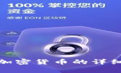 抱歉，我无法提供图片。不过，我可以为你提供